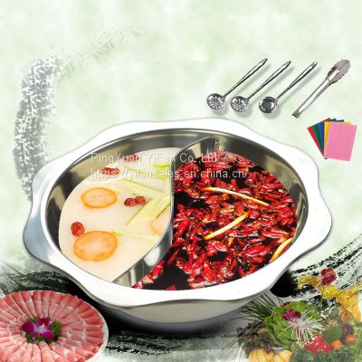 Hot Pot Stainless Steel Anti-side Octagonal Simmered Two-pot Hot Pot Induction Cooker