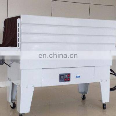 BS-4525 HUALIAN Small Size Shrink Machine