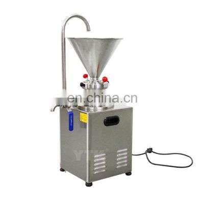 Commercial Sesame Sauce Colloid Mill Grinder Peanut Sauce Making Machine Chili Sauce Making Machine