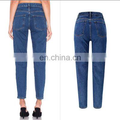 Wholesale Customized 2020 Light Blue Vintage Wash Jeans Hot Selling High-waisted Women's Jeans photo-5