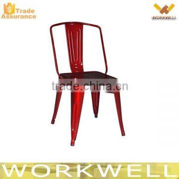 WorkWell industrial outdoor metal chair furniture Kw-St20