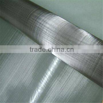 Stainless Steel Coffee Filter Wire Mesh