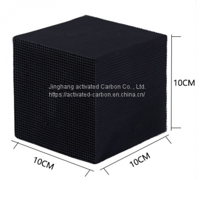 Honeycomb Activated Carbon Block for Air Odor Removal