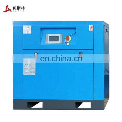 Chinese Cheap Air Compressor Screw Portable Oil Free Screw Compressor for Medical Food Processing photo-2