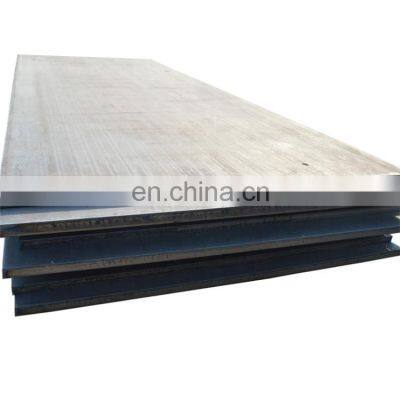 china supplied 1060 AH32 DH32 carbon steel plate