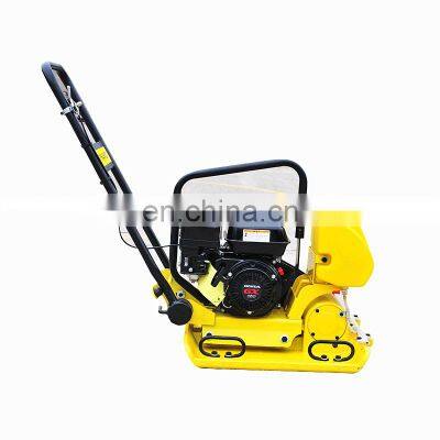 Factory Price HGC90 Gasoline Reversible Vibratory Plate Compactor