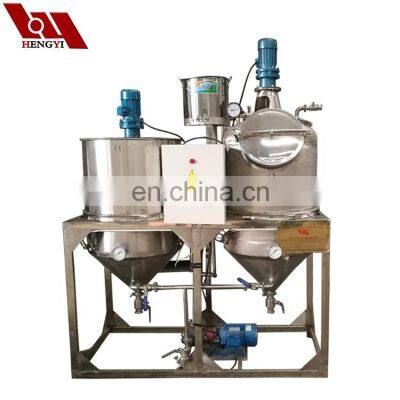 Factory Price Small Scale Palm Oil Refining Machinery for Sale/castor Oil Refining/used Cooking Oil Purifier photo-4