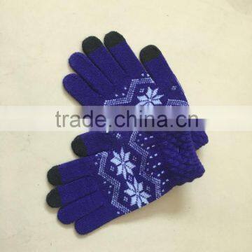 Jacquard Weave Gloves photo-3
