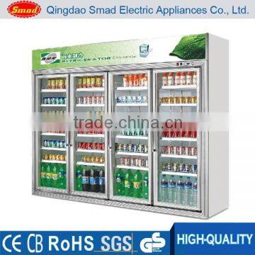 commercial supermarket pepsi vertical showcase