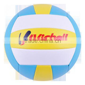 Customized Logo Printing Foamed PVC Volleyball