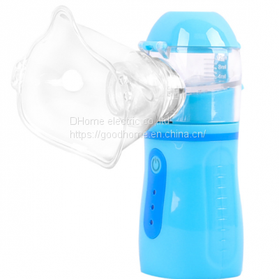 Portable Handheld Children Ultrasonic Micronet Spray Household Atomizer（Wechat:13510231336） photo-2