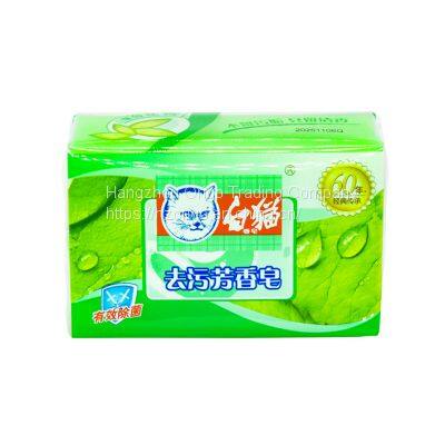 Fragrance laundry soap