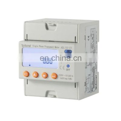 Acrel ADL100-EY prepaid energy meter single-phase RF IC card rechared power meter din rail remote prepayment kwh meter