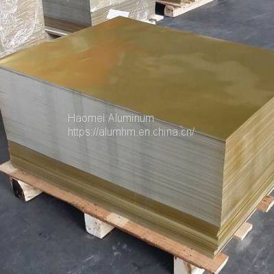 Aluminum Cap Stock : Plain, Coated and Printed