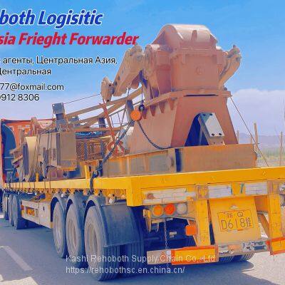 international shipping service To TOSHKENT Uzbekistan, Truck Freight Forwarding Services, Rail Freight Shipping