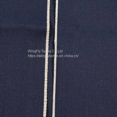 13oz Custom New Fashion American Eagle Selvedge Denim Jeans For Men W283528 photo-3