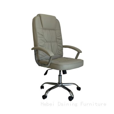 Leather Round Radial Leg Office Chair DC-B05