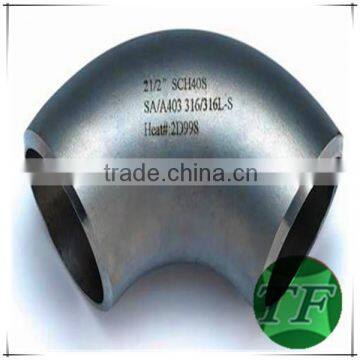 China 90 degree Seamless alloy Steel Elbow 1Cr5Mo Manufacturer