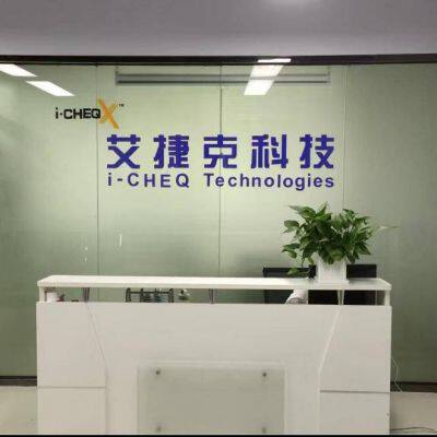 Shenzhen Ajax Technology Co., Ltd. company overview - view 1