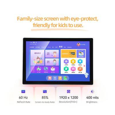 Learning Tablet Android Tablet AI Learning Machine Intelligent Business Calling Computer photo-2