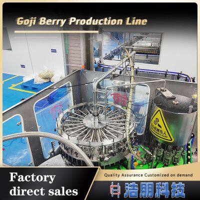 Automated juice and pulp processing production line, goji berry juice manufacturing equipment production line