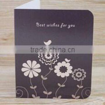 small offset printing card