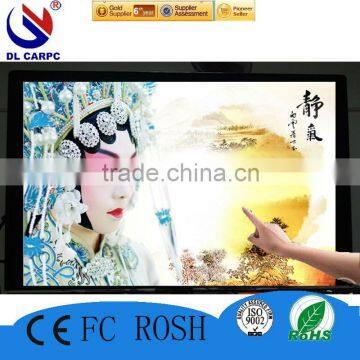 A+42" Android OS 1GHz All In One PC TV With Touch Screen