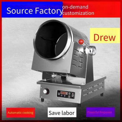 deru 5кВт автоматическая сковорода для жарки, автоматическая машина для приготовления жареного риса для сетевых магазинов, марка умной сковороды для жарки лапши и рисовой лапши