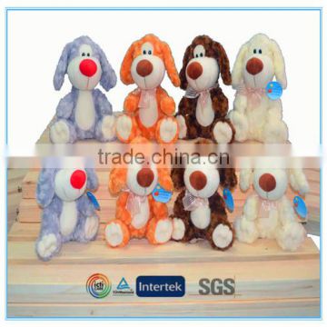 Four different colors plush stuffed dog toy