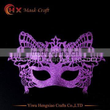 Factory wholesale party masks simple design of party face mask