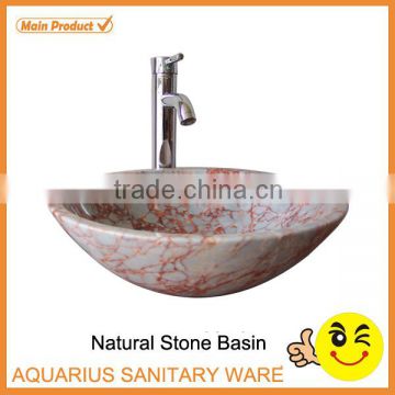 Round Natural Pink Marble Bathroom Sinks