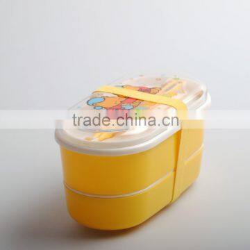 100% Watertight Plastic Leakproof Children's Lunch Box