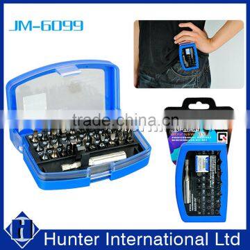Factory Price Magnetic Screwdriver Bit Tool Set