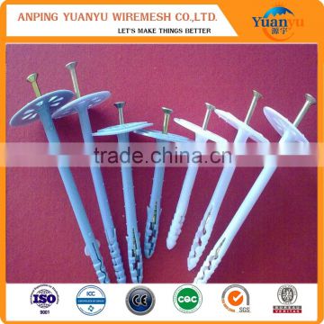 all insulation nail/plastic heat preservation nail/insulation fixing nail