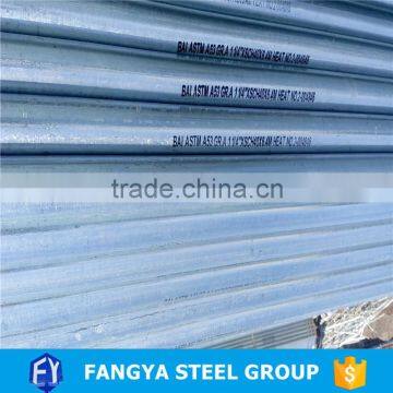 2016 Hot Selling ! Greenhouse Pipe Black Iron 40mm Galvanized Steel Pipe Properties photo-4