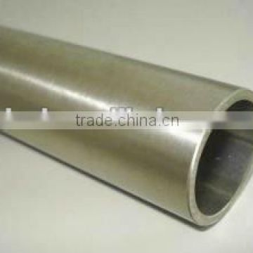 precision seamless steelpipe