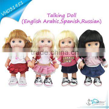 42CM Interactive Talking Singing Dancing Doll Toy