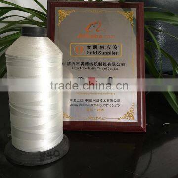 Embroidery polyester filament yarn for kite flying