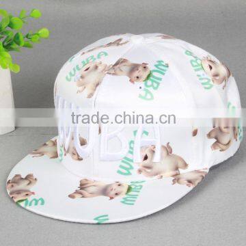 WUBA Embroideried Cute Animal Printed Man Women Flat Sports Caps