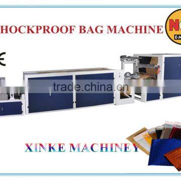 Ruian Xinke New Designed Fully Automatic Shockproof Air Bubble Mailer Making Machinery