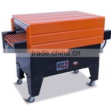 Shrink Machine BSE4525 Film Wrapping Packaging Tunnel photo-3