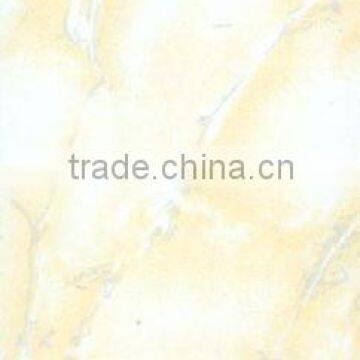 200x300mm Bathroom Wall Tile