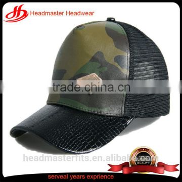 Custom Camo PU leather trucker caps with metal patch