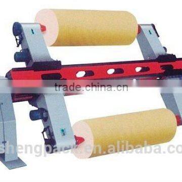 Automatic Carton Box Corrugated Cardboard Laminating Laminator Machine photo-4