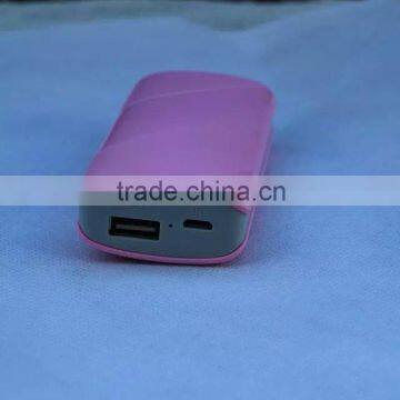 Wholesale 5200mah Universal Power Bank Charger XHB-to photo-5
