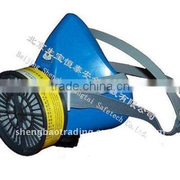 half mask respirator