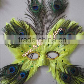 Wholesale Products China Peacock Feather Party Mask