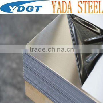 Best quality stainless steel sheet