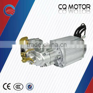 ChaoQiang Open-type Differential 2KW Brushless DC Motor /2KW Brushless Geared Hub Motor photo-2
