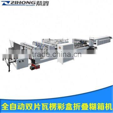 ZH-1050AC paper cake box making machine 6 corner machine